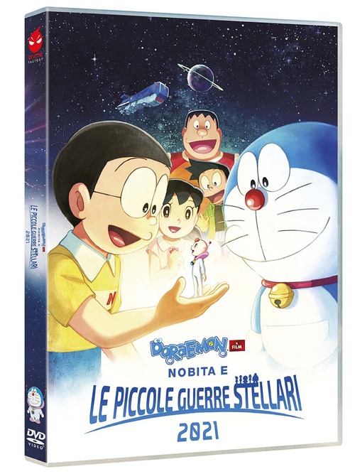 Doraemon - Il Film: Nobita E Le Piccole Guerre Stellari 2021