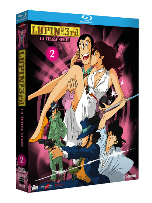 Lupin III - La Terza Serie #02 (6 Blu-Ray)
