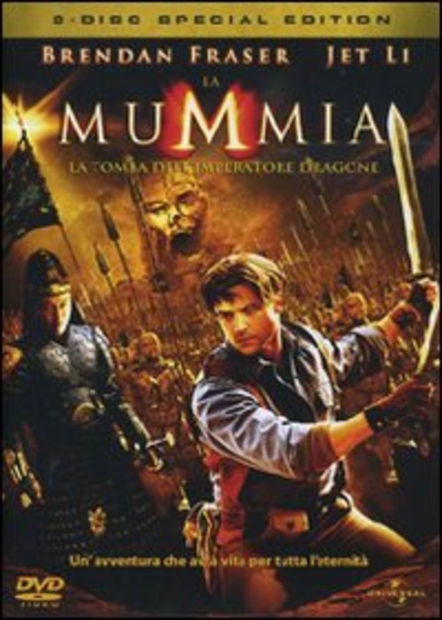 Mummia (La) - La Tomba Dell'Imperatore Dragone (SE) (2 Dvd)