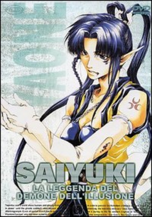 Saiyuki #08