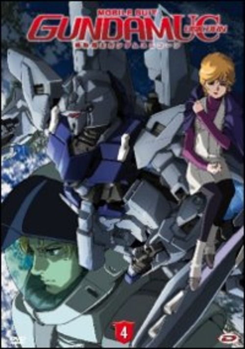 Mobile Suit Gundam Unicorn #04 - In Fondo Al Pozzo Della Gravita'