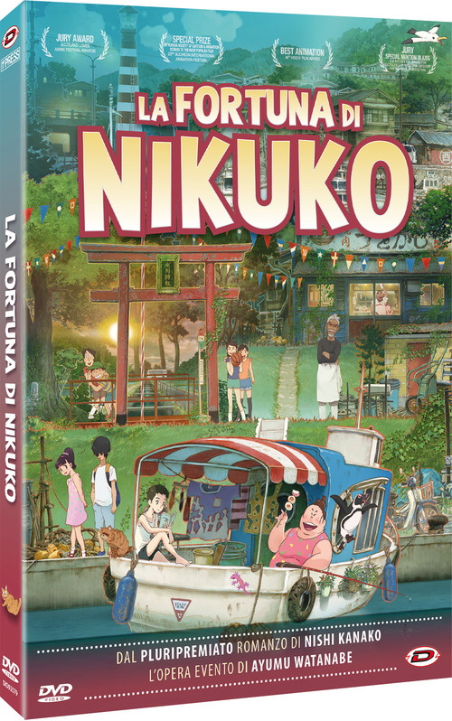 Fortuna Di Nikuko (La) (2 Dvd) (First Press)
