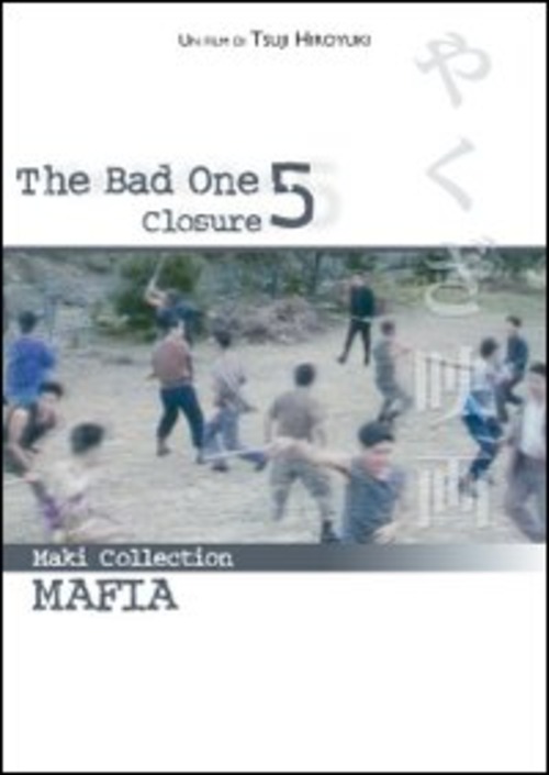 Bad One 5 (The) - Closure