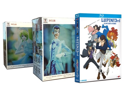 Lupin III - La Quarta Serie (3 Blu-Ray+2 Figures)