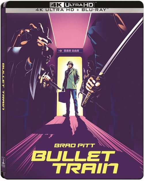 Bullet Train (4K Ultra Hd+Blu-Ray Hd+Card) (Steelbook)