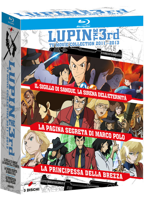 Lupin Iii - Tv Movie Collection 2011-2013 (3 Blu-Ray)