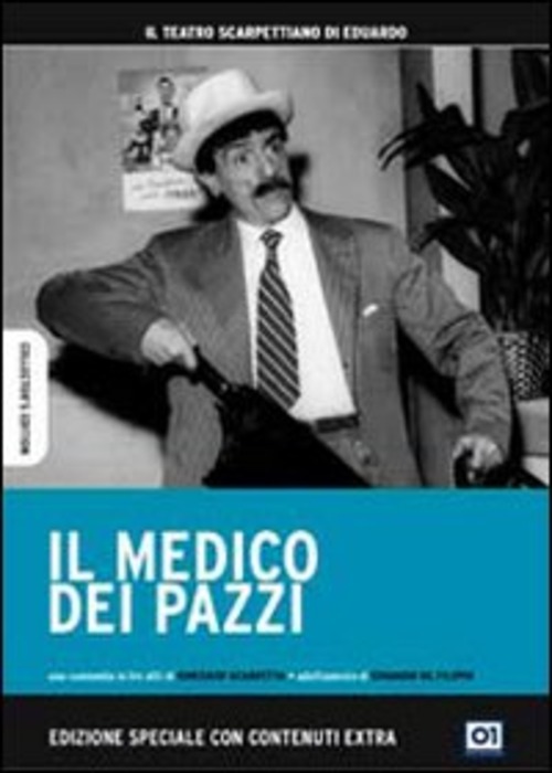Medico Dei Pazzi (Il) (1959) (Collector's Edition)