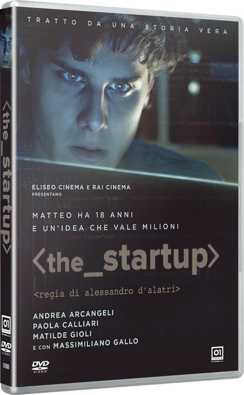 Start Up (The)