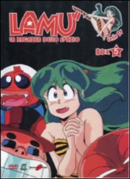 Lamu' - La Ragazza Dello Spazio Box 05 (Eps 141-168) (4 Dvd)