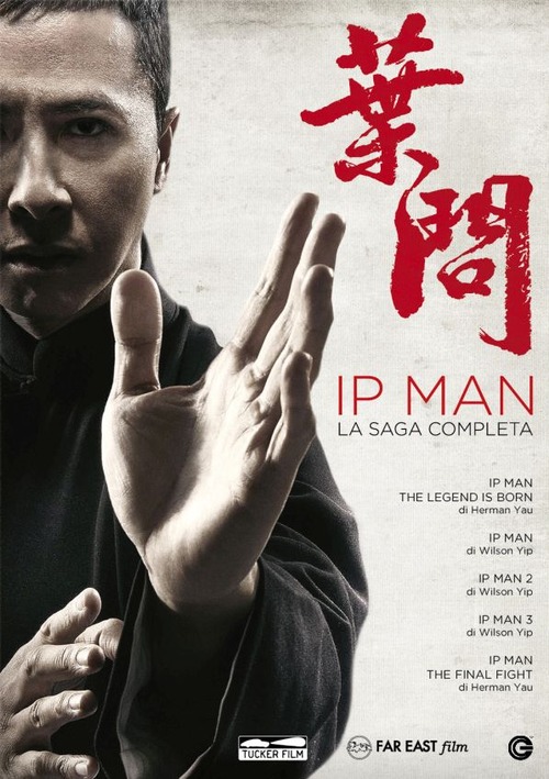 Ip Man Complete Collection (5 Dvd)