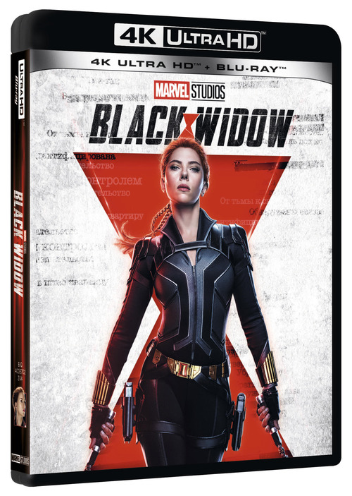 Black Widow (4K Ultra Hd+Blu-Ray)