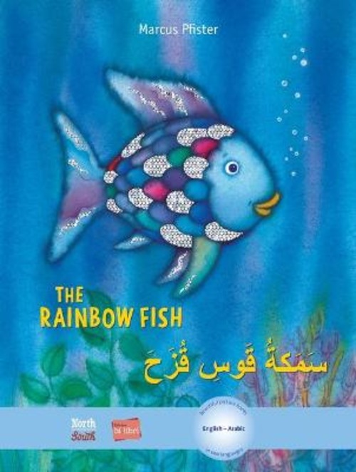 RAINBOW FISH: BILINGUAL EDITION (ENGLISH
