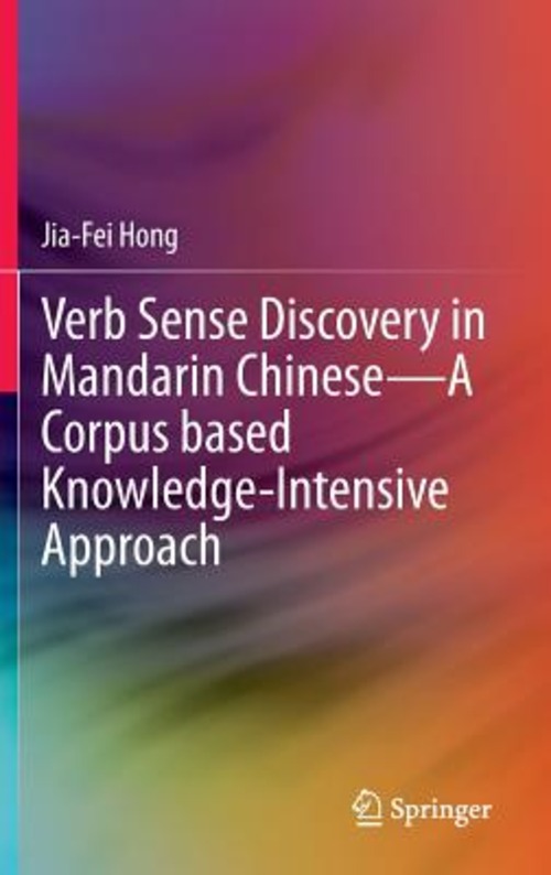 VERB SENSE DISCOVERY IN MANDARIN CHINESE