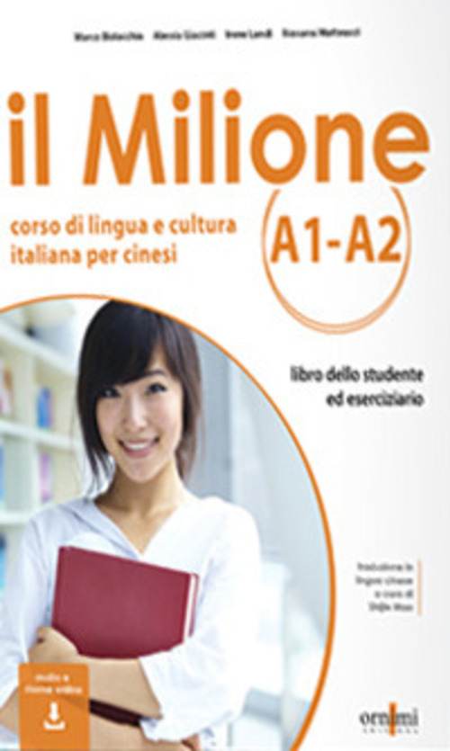 Il Milione A1-A2. Corso di lingua e cultura italiana per studenti cinesi