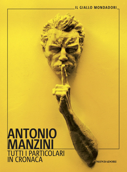 7-7-2007 di Antonio Manzini - Sellerio