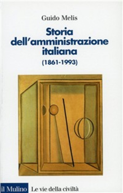 Storia dell'amministrazione italiana (1861-1993)