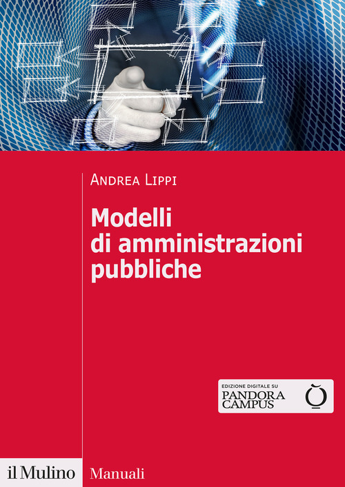 Modelli di amministrazioni pubbliche
