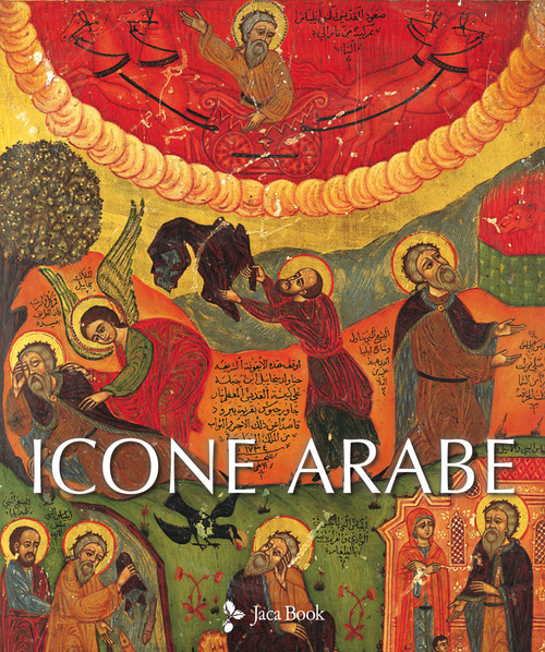 Icone arabe