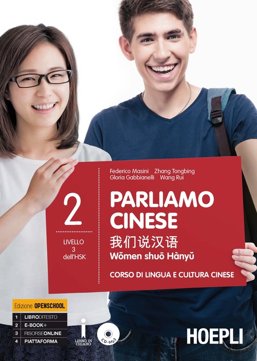 Parliamo cinese. Corso di lingua e cultura cinese. Per le Scuole superiori. Volume Vol. 2