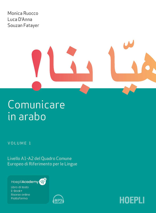 Comunicare in arabo. Volume 1