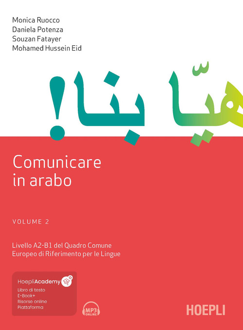 Comunicare in arabo. Volume 2