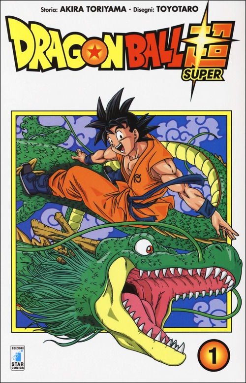 Dragon Ball Super. Volume Vol. 1