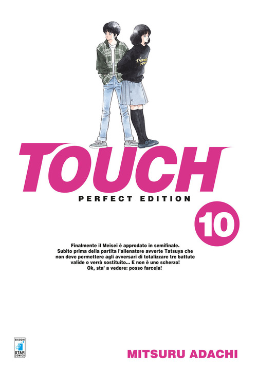 Touch. Perfect edition. Volume 10