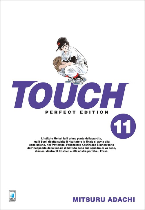 Touch. Perfect edition. Volume 11