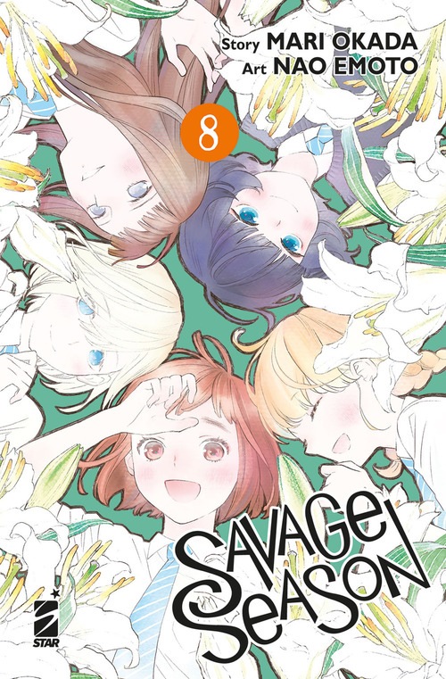 Savage season. Volume Vol. 8