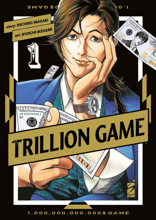 Trillion game. Volume 1