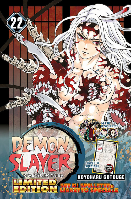 Demon slayer. Kimetsu no yaiba. Limited edition. Volume Vol. 22