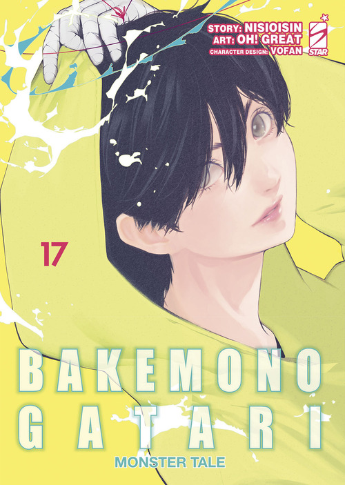 Bakemonogatari. Monster tale. Volume 17