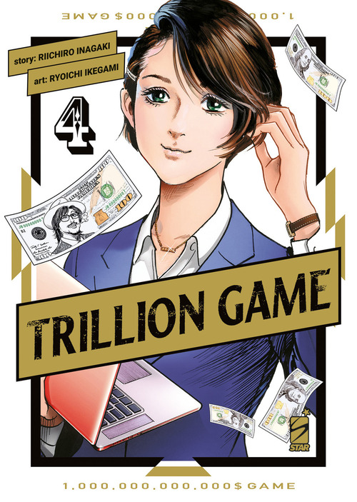 Trillion game. Volume Vol. 4
