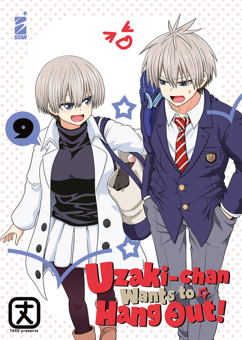 Uzaki-chan wants to hang out!. Volume Vol. 9