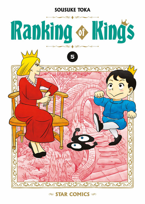 Ranking of kings. Volume Vol. 5