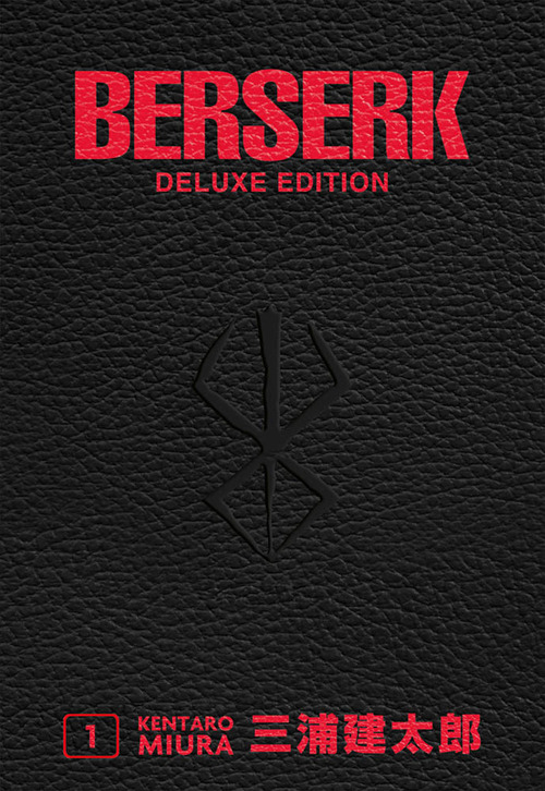 Berserk deluxe. Volume Vol. 1
