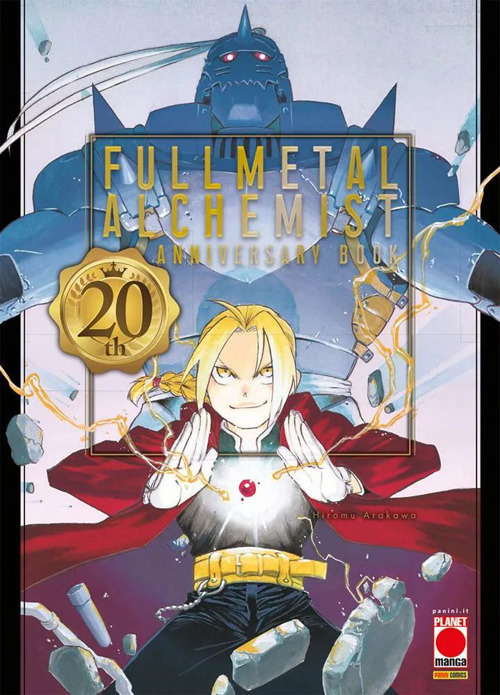 Fullmetal alchemist. 20th anniversary book