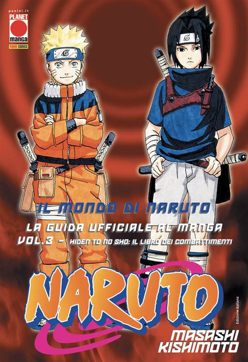 Il mondo di Naruto. La guida ufficiale al manga. Volume 3