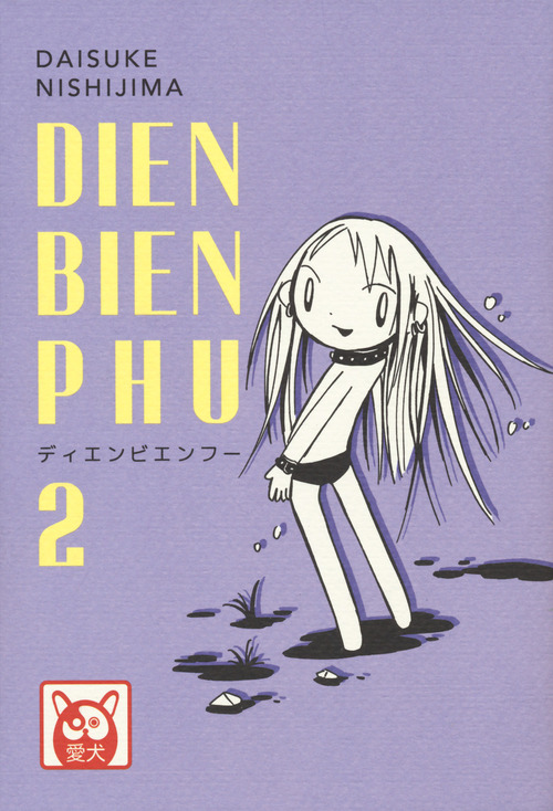 Dien Bien Phu. Volume 2