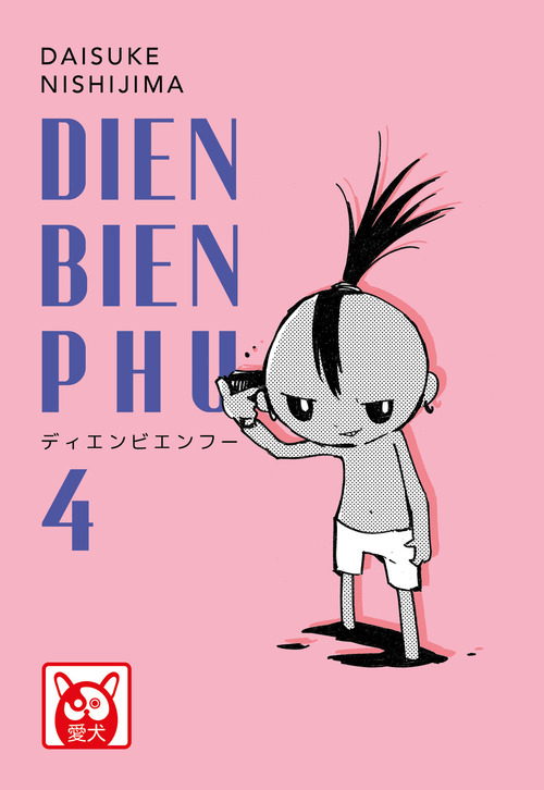 Dien Bien Phu. Volume 4