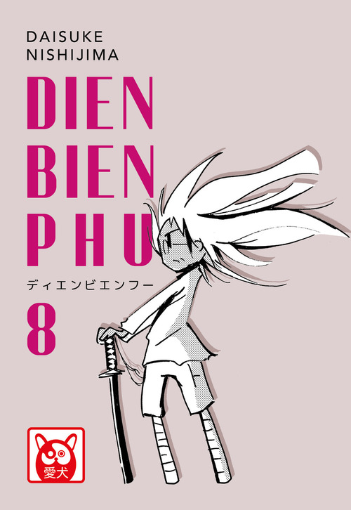 Dien Bien Phu. Volume 8