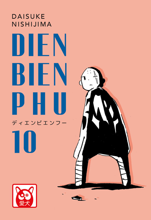 Dien Bien Phu. Volume 10