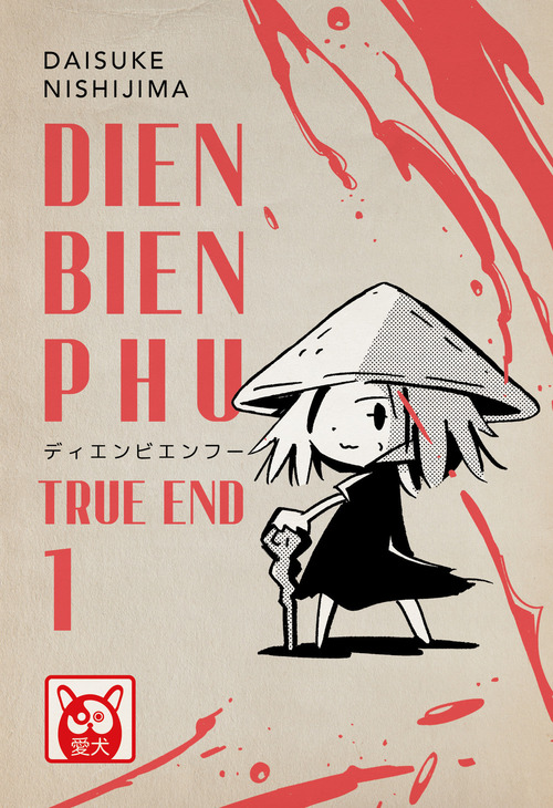 Dien Bien Phu. True end. Volume 1