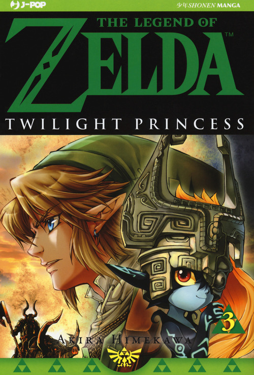 Twilight princess. The legend of Zelda. Volume Vol. 3