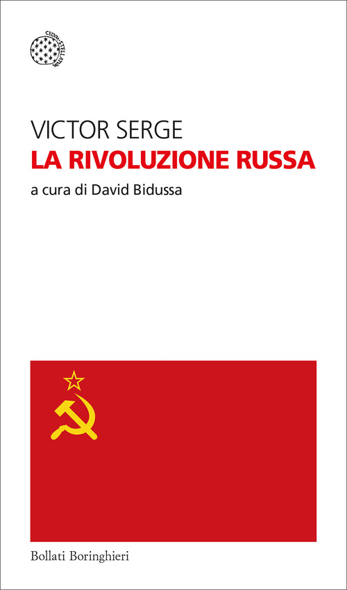 La Rivoluzione russa