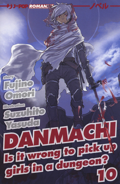 DanMachi. Volume 10