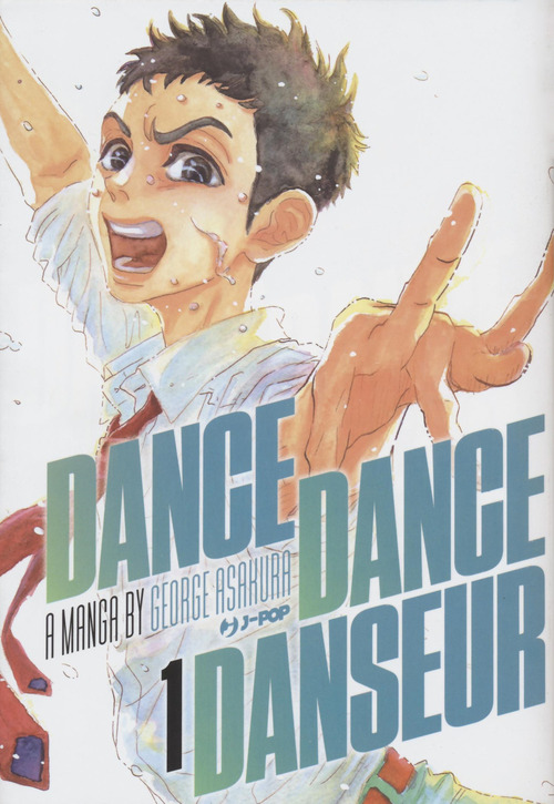 Dance dance danseur. Volume 1