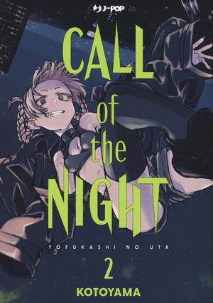 Call of the night. Volume 2