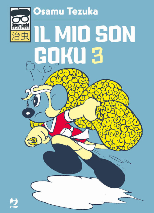 Il mio Son Goku. Volume Vol. 3