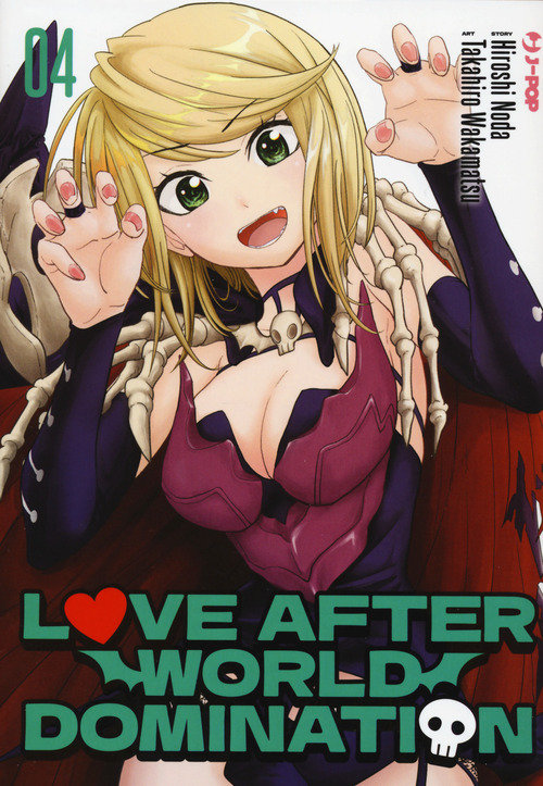Love after world domination. Volume 4